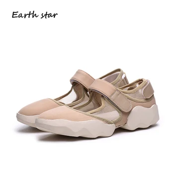 Casual Shoes Women Mesh Chunky Sneakers Platform zapatos de mujer Summer chaussures femme Breathable Ladies footware Breathable
Casual Shoes Women Mesh Chunky Sneakers Platform zapatos de mujer Summer chaussures femme Breathable Ladies footware Breathable