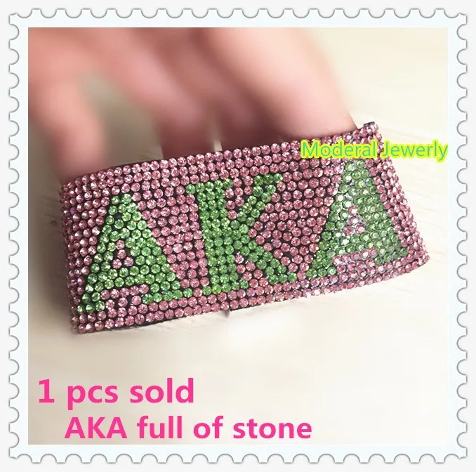 AKA full of stone bracelet Alpha leather bling bangle magnetic clasp greek womem sorority jewelry.OGL002.5-10pcs
AKA full of stone bracelet Alpha leather bling bangle magnetic clasp greek womem sorority jewelry.OGL002.5-10pcs