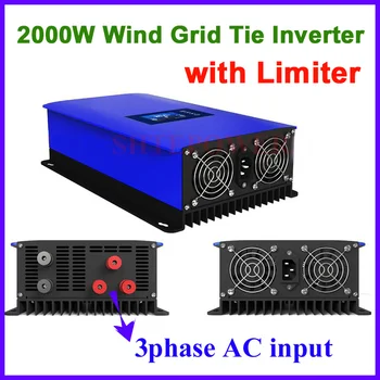 2000W Wind Power Grid Tie Inverter with Limiter /Dump Load Controller/Resistor for 3 Phase 48v wind turbine generator to AC 220v
2000W Wind Power Grid Tie Inverter with Limiter /Dump Load Controller/Resistor for 3 Phase 48v wind turbine generator to AC 220v
