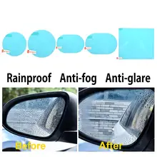 2 шт., автомобильная непромокаемая пленка, автомобильная Защитная пленка для зеркала заднего вида, противотуманная мембрана, Антибликовая В...(China)