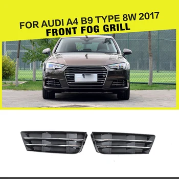 ABS Racing Mesh Fog Light Grille Covers for Audi A4 8W Standard Bumper Only 2017
ABS Racing Mesh Fog Light Grille Covers for Audi A4 8W Standard Bumper Only 2017