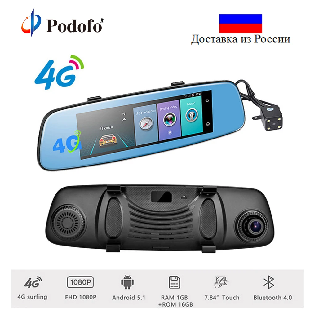 

Podofo E06 4G Car DVR 7.84" Touch ADAS Remote Monitor Rear View Mirror with GPS Navigation Android Dual lens 1080P WIFI Dashcam