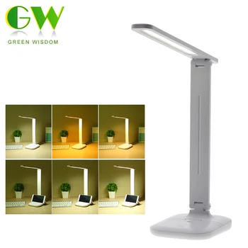 LED Desk Lamp Foldable Portable Touch Dimmer Table Lamps USB Charging Eye Protection Reading Desk Light with Multi-function Base
LED Desk Lamp Foldable Portable Touch Dimmer Table Lamps USB Charging Eye Protection Reading Desk Light with Multi-function Base