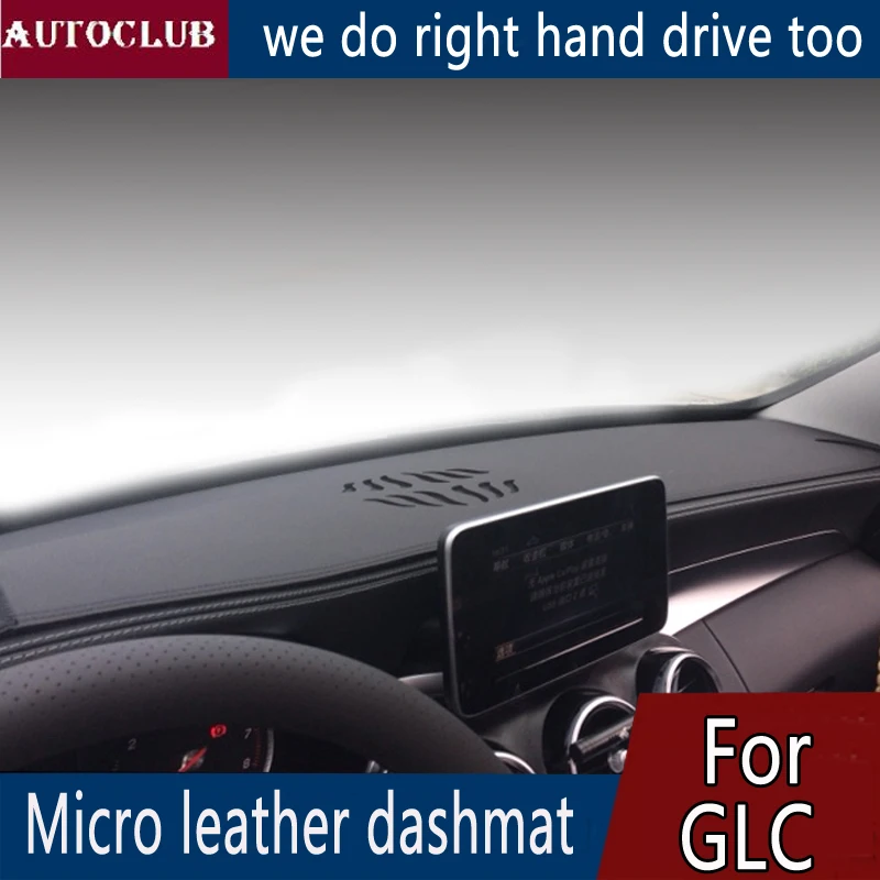 Кожаный коврик для приборной панели Mercedes-Benz GLC Class GLC200 GLC220 GLC300 GLC260
Кожаный коврик для приборной панели Mercedes-Benz GLC Class GLC200 GLC220 GLC300 GLC260