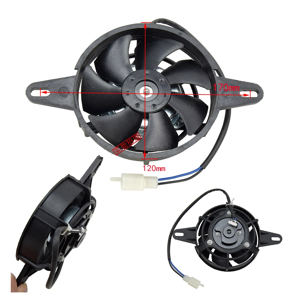 Oil Cooler Water Cooler New Electric Radiator Cooling Fan For 200 250 cc Chinese ATV motorcycle modification
Oil Cooler Water Cooler New Electric Radiator Cooling Fan For 200 250 cc Chinese ATV motorcycle modification