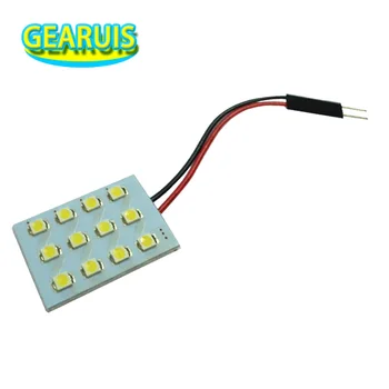 100set Dome Panel 12 SMD 1210 LED 12SMD 3825 50MA Interior Map Roof Reading light lamp Cold white with Festoon T10 BA9S Adapter
100set Dome Panel 12 SMD 1210 LED 12SMD 3825 50MA Interior Map Roof Reading light lamp Cold white with Festoon T10 BA9S Adapter