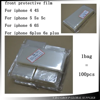 1000pcs/lot by DHL front Protective Film Factory film For iPhone 5 5s 5c/6 6s 7 4.7inch/6p 6sp 7p 5.5inch Screen Protector Guard
1000pcs/lot by DHL front Protective Film Factory film For iPhone 5 5s 5c/6 6s 7 4.7inch/6p 6sp 7p 5.5inch Screen Protector Guard