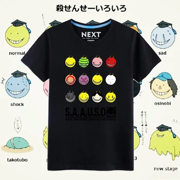 nime Assassination Classroom T Shirts Men Korosensei T Shirt Tee Cotton Short Sleeve Men Cartoon Cosplay T-shirt TX020
nime Assassination Classroom T Shirts Men Korosensei T Shirt Tee Cotton Short Sleeve Men Cartoon Cosplay T-shirt TX020