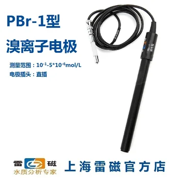 Shanghai Leici (PBr-1 line) PBr-1-01 (BNC) / bromine electrode / probe / sensor
Shanghai Leici (PBr-1 line) PBr-1-01 (BNC) / bromine electrode / probe / sensor