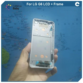 Nice Quality For LG G6 H870 H871 H872 LS993 VS998 LCD Display + Touch Screen Digitizer Assembly With frame 99% new
Nice Quality For LG G6 H870 H871 H872 LS993 VS998 LCD Display + Touch Screen Digitizer Assembly With frame 99% new