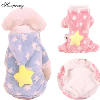 Winter Dog Clothes Thicken Warm Fleece Dog Overalls Five-pointed Stars Hoodie Jumpsuits Chihuahua Teddy Small Puppy Clothing 10A
Winter Dog Clothes Thicken Warm Fleece Dog Overalls Five-pointed Stars Hoodie Jumpsuits Chihuahua Teddy Small Puppy Clothing 10A