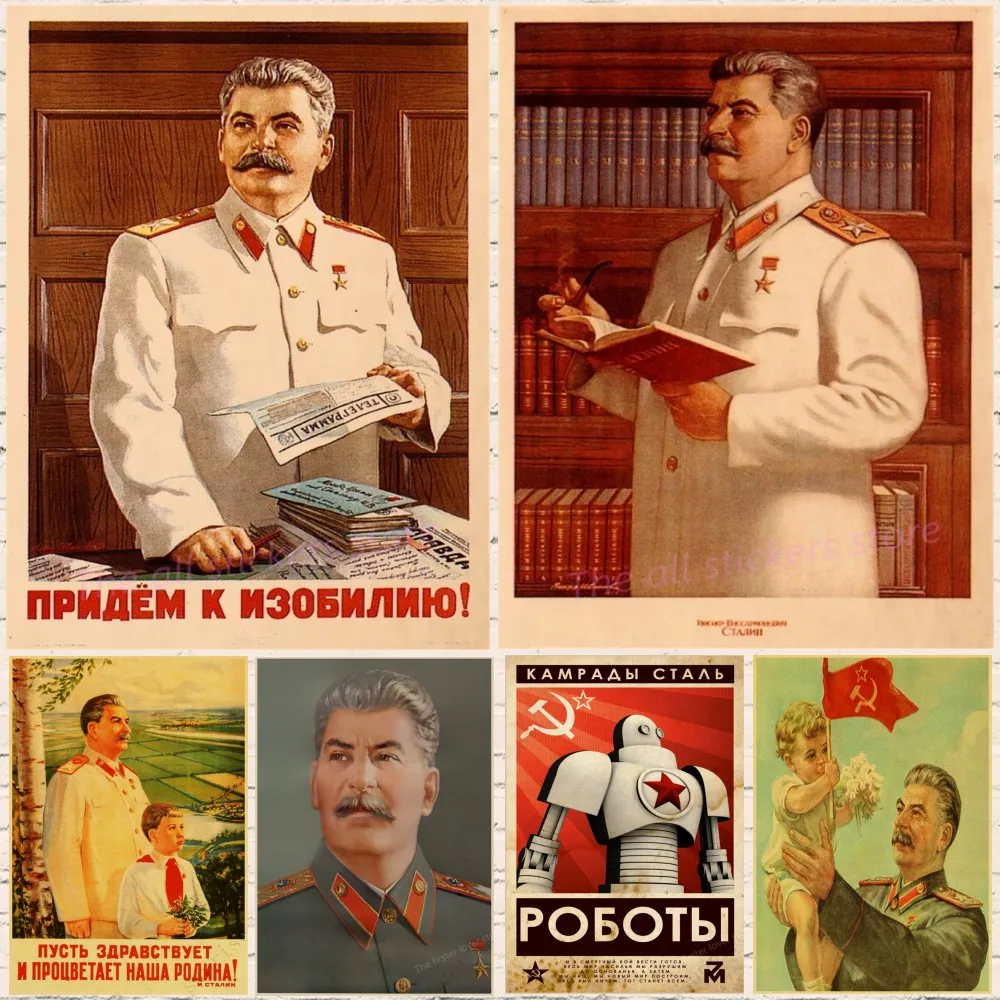 World war II Fight with Enemy poster WWII WW2 Soldier CCCP USSR Soviet Communism Stalin Posters Retro Wall paper Home Bar Decor
World war II Fight with Enemy poster WWII WW2 Soldier CCCP USSR Soviet Communism Stalin Posters Retro Wall paper Home Bar Decor