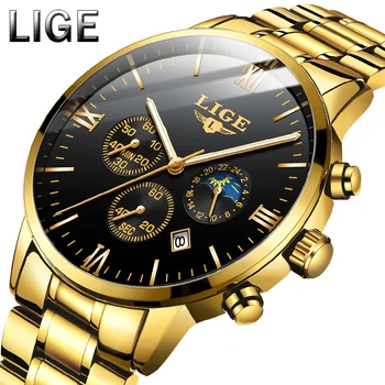 Relogio Masculino LIGE New Mens Watches Sport Chronograph Top Brand Luxury Waterproof Full Steel Watch Men Quartz Gold Clock
Relogio Masculino LIGE New Mens Watches Sport Chronograph Top Brand Luxury Waterproof Full Steel Watch Men Quartz Gold Clock