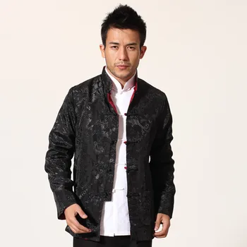 Black Red Chinese Men Satin Jacket Two Sided Kung Fu Coat Mandarin Collar Tang Suit Top Overcoat M L XL XXL XXXL MN11
Black Red Chinese Men Satin Jacket Two Sided Kung Fu Coat Mandarin Collar Tang Suit Top Overcoat M L XL XXL XXXL MN11