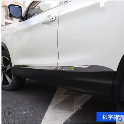 For Nissan QASHQAI 2016-2019 trim stainless steel bright special door edge door anti-collision strip Car accessories
For Nissan QASHQAI 2016-2019 trim stainless steel bright special door edge door anti-collision strip Car accessories