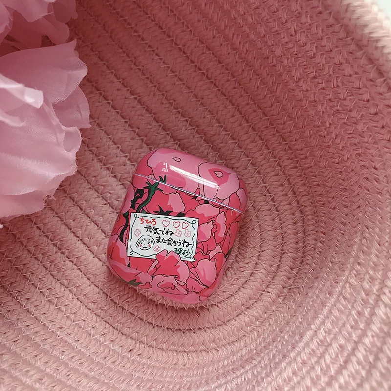 Fresh flowers earphone Case for Apple Airpods 1:1 Bluetooth Headset earphone Case Cover Skin Accessories
Fresh flowers earphone Case for Apple Airpods 1:1 Bluetooth Headset earphone Case Cover Skin Accessories