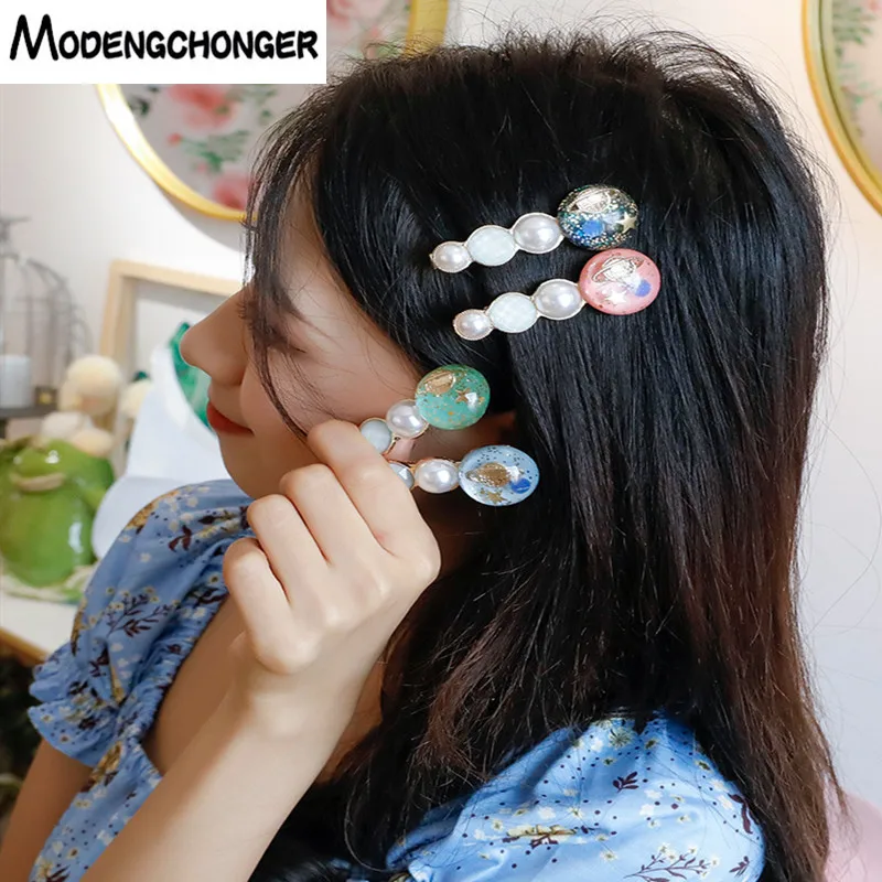 For Women Girls Barrette Alloy Hairgrips Star Hairpin Dream Acetic Acid Alloy Duck Bill Hair Clips Bange Clips Hair Accessories
For Women Girls Barrette Alloy Hairgrips Star Hairpin Dream Acetic Acid Alloy Duck Bill Hair Clips Bange Clips Hair Accessories