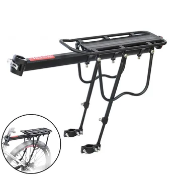 Aluminum Alloy Disc Brake Mount Bike Bicycle Rack Cargo Carrier Rear Seat Outdoor Cycling Tools porta bicicleta para automovil
Aluminum Alloy Disc Brake Mount Bike Bicycle Rack Cargo Carrier Rear Seat Outdoor Cycling Tools porta bicicleta para automovil