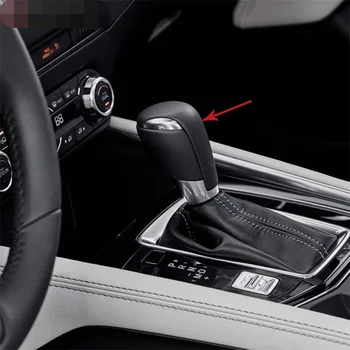 Car Gear Box Panel Sport Style For Mazda 2 3 6 CX-3 CX-5 CX-9 2016 2017-2018 Gear Knob Shift Cover Trim Sticker Auto Accessories
Car Gear Box Panel Sport Style For Mazda 2 3 6 CX-3 CX-5 CX-9 2016 2017-2018 Gear Knob Shift Cover Trim Sticker Auto Accessories