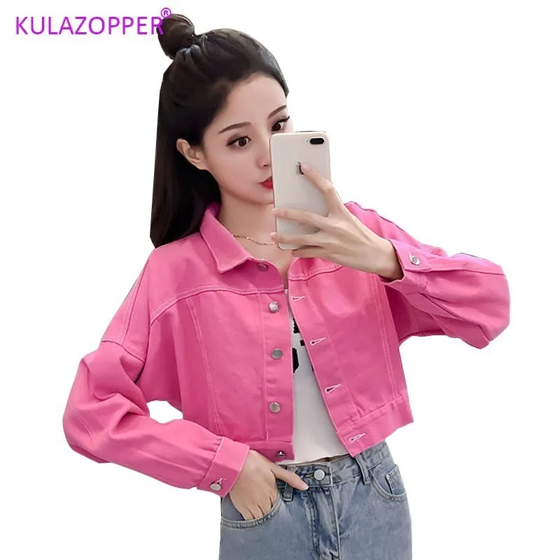 Short Jacket Women Long Sleeve Denim Bomber Jackets Casual Loose Jean Jackets Female Coats Red Yellow Rose red Jacket LK024
Short Jacket Women Long Sleeve Denim Bomber Jackets Casual Loose Jean Jackets Female Coats Red Yellow Rose red Jacket LK024