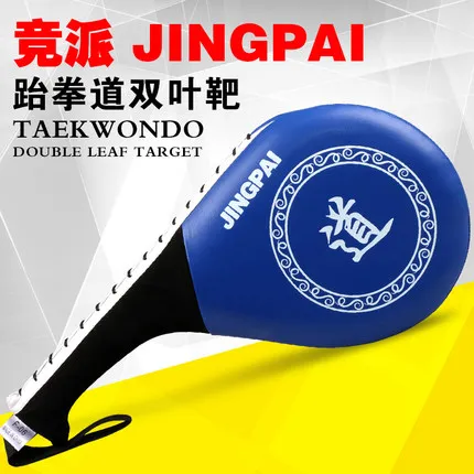BEST taekwondo foot target target Muay Thai kick target practice target mma training equipment boxing twins muay thai
BEST taekwondo foot target target Muay Thai kick target practice target mma training equipment boxing twins muay thai