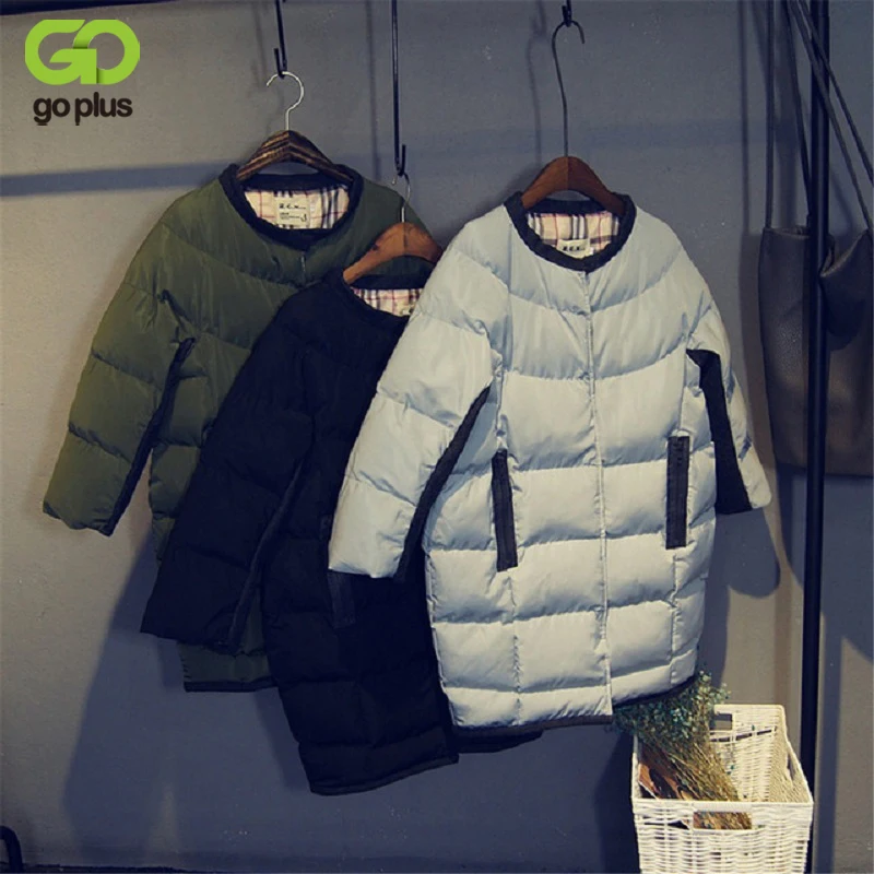 GOPLUS Womens Winter Jackets and Coats 2016 Long Cotton Padded Jacket Thick Parkas Coat Women Casacos Feminino Manteau Femme
GOPLUS Womens Winter Jackets and Coats 2016 Long Cotton Padded Jacket Thick Parkas Coat Women Casacos Feminino Manteau Femme