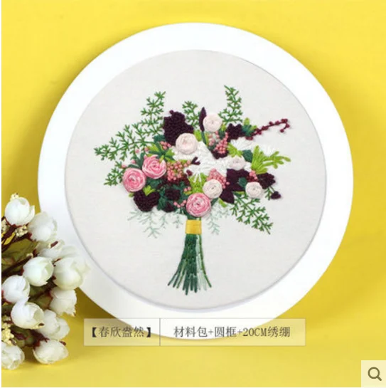20x20cm with frame Rose swan Ribbon embroidery kit stain painting set handcraft kit DIY handmade needlework art home decor
20x20cm with frame Rose swan Ribbon embroidery kit stain painting set handcraft kit DIY handmade needlework art home decor