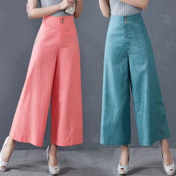 Women New Casual Wide Leg Pants Autumn Fashion Plus Size Loose Trousers High Waist Buttons casual Pant mother pants
Women New Casual Wide Leg Pants Autumn Fashion Plus Size Loose Trousers High Waist Buttons casual Pant mother pants