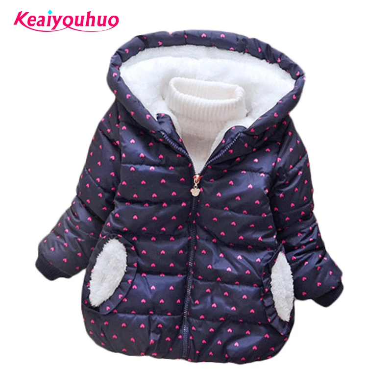 Buy Best 2016 New Autumn Winter Kid s Fashion Jackets girls Long Sleeve