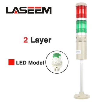 Security warning Safety Stack Lamp Red Green LED Flash Industrial Tower Signal Light LTA-205 Alarm lamp 2 layer warning 
Security warning Safety Stack Lamp Red Green LED Flash Industrial Tower Signal Light LTA-205 Alarm lamp 2 layer warning