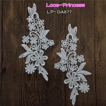 10 pairs 23 X9.5CM white polyester DIY hollow Dance costumes lace patches flowers Applique Garment accessories DA877
10 pairs 23 X9.5CM white polyester DIY hollow Dance costumes lace patches flowers Applique Garment accessories DA877