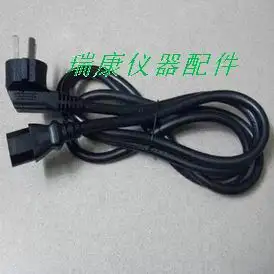 New Ningbo Jin Xin YMS II pressure steam sterilizer power supply line
New Ningbo Jin Xin YMS II pressure steam sterilizer power supply line