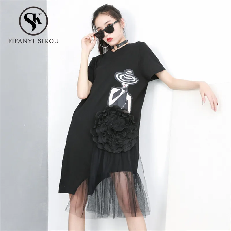 Summer Dress women Streetwear Fashion Mesh Spliced Appliques Short sleeve T-shirt Dress Female O-Neck Asymmetrical Dresses Tide
Summer Dress women Streetwear Fashion Mesh Spliced Appliques Short sleeve T-shirt Dress Female O-Neck Asymmetrical Dresses Tide