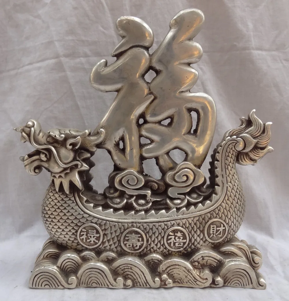 10" Chinese Silver YuanBao Wealth Fu Shou Xi Cai Statue Brass Dragon Head Boat
10" Chinese Silver YuanBao Wealth Fu Shou Xi Cai Statue Brass Dragon Head Boat