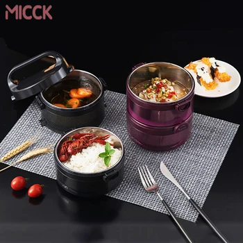 MICCK Creative Japanese Children's Heat Bento Box Portable 2/3/4 Layer 304Stainless Steel Leakproof Seal School Bento Box purple
MICCK Creative Japanese Children's Heat Bento Box Portable 2/3/4 Layer 304Stainless Steel Leakproof Seal School Bento Box purple
