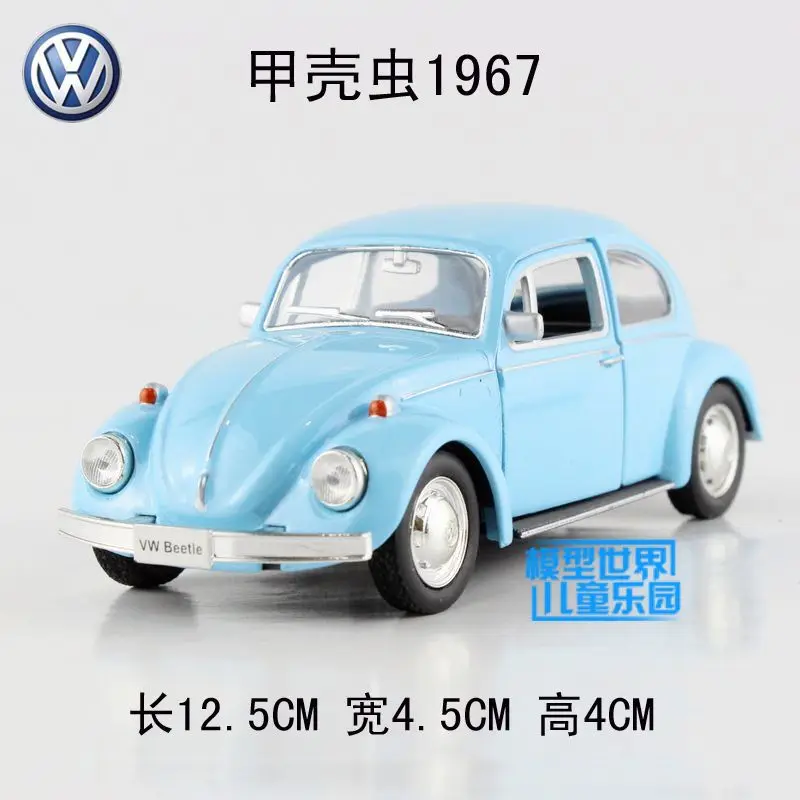 Gift for boy 1:36 12.5cm Yufeng cool milk color VW Beetle 1967 bubble car alloy model game pull back children toy
Gift for boy 1:36 12.5cm Yufeng cool milk color VW Beetle 1967 bubble car alloy model game pull back children toy