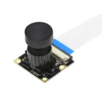 Raspberry pi 2/3 adjustable infrared night vision camera module RaspberryPi+3 generation
Raspberry pi 2/3 adjustable infrared night vision camera module RaspberryPi+3 generation