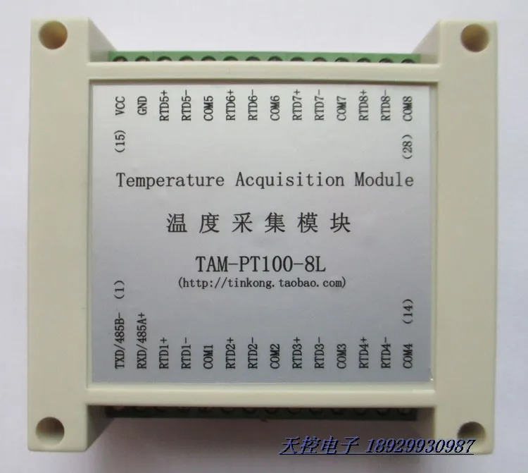 TAM-PT100-8L 8-channel PT100 Temperature Acquisition Module PT100 Thermal Resistance Transmitter High Precision
TAM-PT100-8L 8-channel PT100 Temperature Acquisition Module PT100 Thermal Resistance Transmitter High Precision