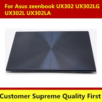 New test good HW13FHD303-21 lcd screen display + touch screen assembly Upper Half Part For Asus zeenbook UX302 UX302LG UX302LA
New test good HW13FHD303-21 lcd screen display + touch screen assembly Upper Half Part For Asus zeenbook UX302 UX302LG UX302LA