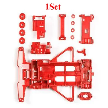 1Set 95243 FM Reinforced Chassis Lightweight Reinforcement for RC Model Cars DIY Tamiya Mini 4wd Racing Car Accessories
1Set 95243 FM Reinforced Chassis Lightweight Reinforcement for RC Model Cars DIY Tamiya Mini 4wd Racing Car Accessories