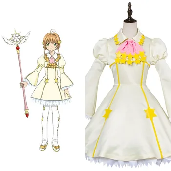 Cardcaptor Sakura Cosplay Kinomoto Sakura Cosplay Star Battle Costume Full Set Uniform Halloween Carnival Women Costume
Cardcaptor Sakura Cosplay Kinomoto Sakura Cosplay Star Battle Costume Full Set Uniform Halloween Carnival Women Costume
