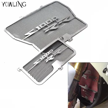 Motorcycle Radiator Grille Guard Protector dirt For BMW S1000RR S 1000 RR S1000 RR ABS K46 2009 2010 2011 2012 2013 2014 2015
Motorcycle Radiator Grille Guard Protector dirt For BMW S1000RR S 1000 RR S1000 RR ABS K46 2009 2010 2011 2012 2013 2014 2015
