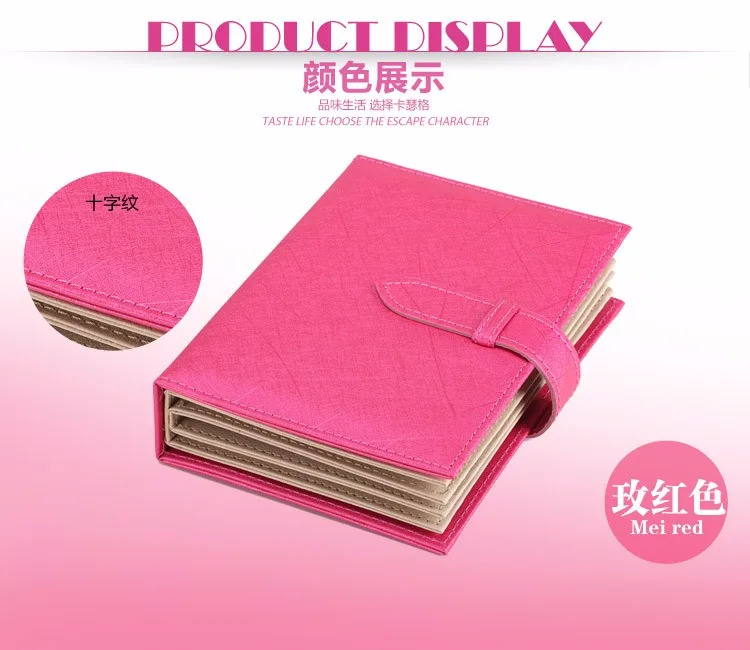 2507659981_946468088