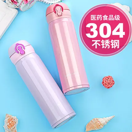 450ML Creative Design Solid candy color classic Stainless steel Thermos My water bottle Vacuum Flasks Drinkware Children student
450ML Creative Design Solid candy color classic Stainless steel Thermos My water bottle Vacuum Flasks Drinkware Children student