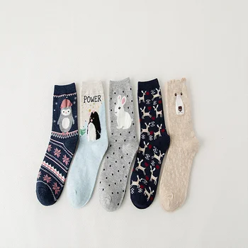 New cute shy rabbit Pikachu penguin love deer socks animal 3D cartoon fun sweet girl autumn and winter warm socks
New cute shy rabbit Pikachu penguin love deer socks animal 3D cartoon fun sweet girl autumn and winter warm socks
