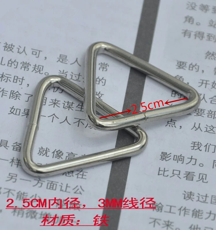 

20pcs/lot 25mm 1" Silver Iron Triangular Buckle Accessories for Handmade Bags, Shoes and Handbag Hardwares Free Shipping