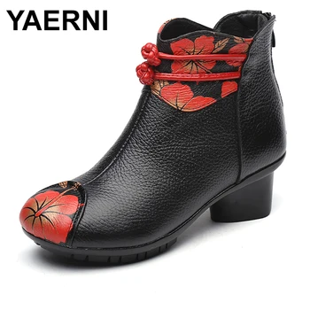 YAERNI 2019 new women shoes winter mar boots genuine leather printing flowers med heel E338
YAERNI 2019 new women shoes winter mar boots genuine leather printing flowers med heel E338