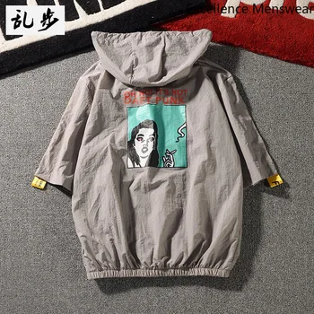 Outdoor Sun Protective Men Jacket Print Summer Skin Clothing Speed Dry Breathable Men Fishing Sports Hoodie Men Jacket Funny WW
Outdoor Sun Protective Men Jacket Print Summer Skin Clothing Speed Dry Breathable Men Fishing Sports Hoodie Men Jacket Funny WW