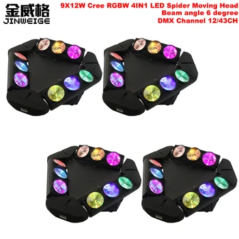Free Shipping 4pcs/Lot Cree 9X12W RGBW 4in1 Led Spider Party DJ Beam Moving Head Light DMX512 Disco Light For Stage Night Club
Free Shipping 4pcs/Lot Cree 9X12W RGBW 4in1 Led Spider Party DJ Beam Moving Head Light DMX512 Disco Light For Stage Night Club