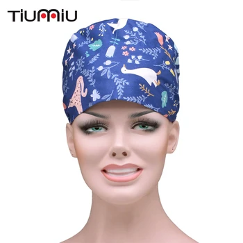 Cotton Nurse Hat Medical Scrubs Caps Unisex Breathable Work Hat Men Women Hospital Dental Lab Cleaning Room Clinic Dust Caps
Cotton Nurse Hat Medical Scrubs Caps Unisex Breathable Work Hat Men Women Hospital Dental Lab Cleaning Room Clinic Dust Caps